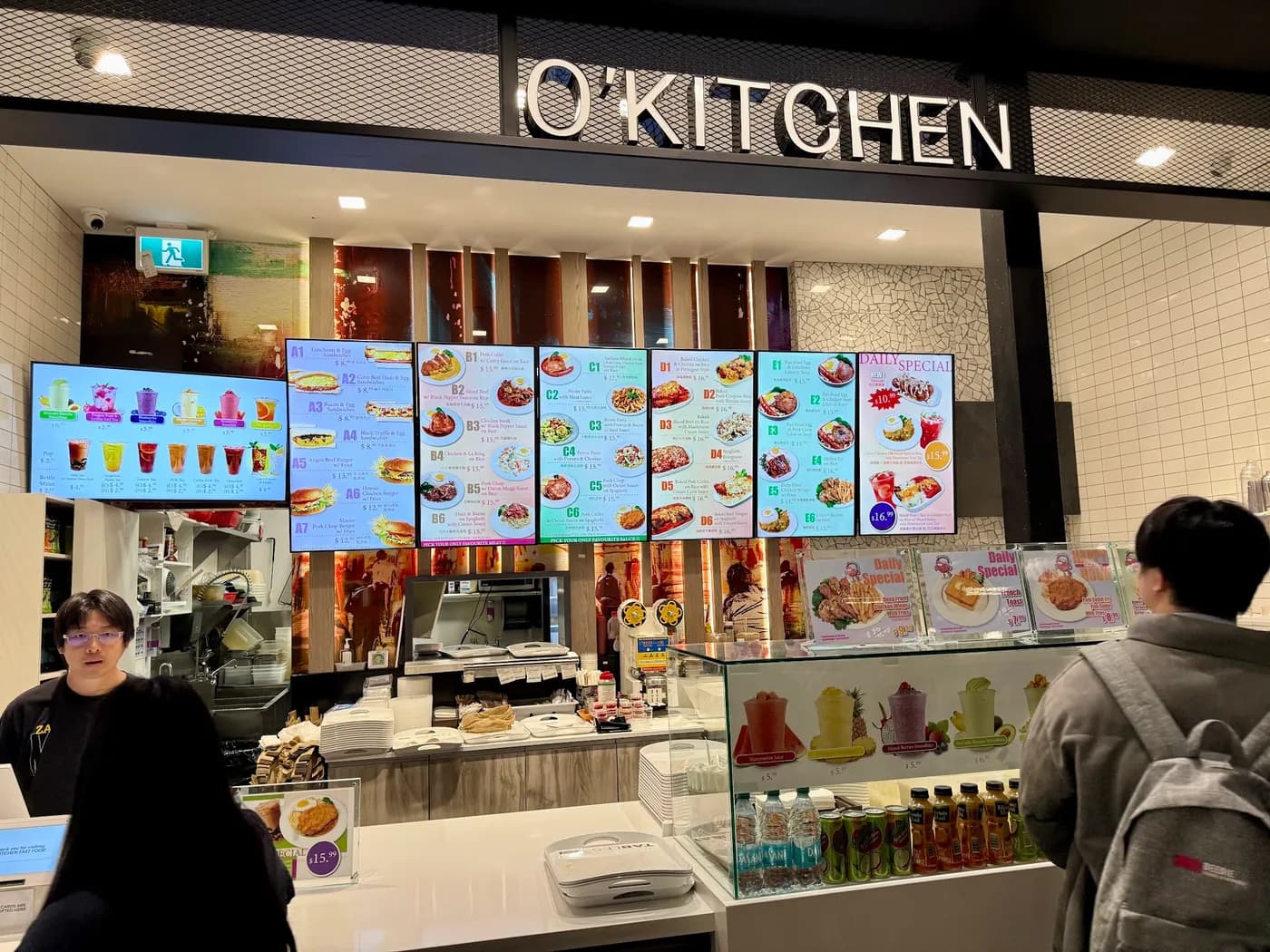 O'Kitchen